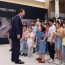 대통령(내꿈은요 대통령) 이미지