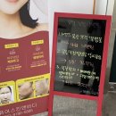 퓨어스킨52