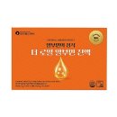일진식품