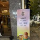 디엠빅 | 수완지구 광주FC 팝업스토어 빅브로 옐로스피릿!!