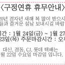 건영종합상사 이미지