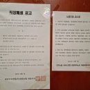 최세모 이미지