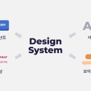 1디자인