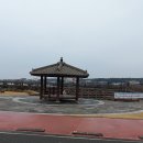 혼인지마을 이미지