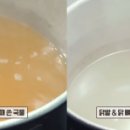 가산동닭한마리