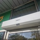 뚜레쥬르광주 - 서구 무진대로 904 | 뚜레쥬르광주