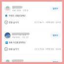 다빛피아노