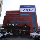 대구칼국수 이미지