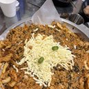 [참맛깔곱창] 성남 곱창 맛집🤤