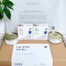 덕화유통 네이버블로그