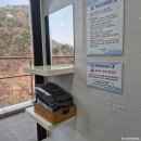 가산로 | 동두천자연휴양림 림스파 가족스파 바데풀 예약방법 및 후기