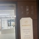 브리엔츠가구 | 브리엔츠가구 아쿠아텍스 쇼파 후기부터 원단 비교까지