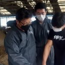 경인농장 이미지