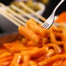 3초떡볶이 2팩+2팩 (보통맛/매운맛) 6,900원 무배 이미지