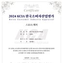 바우 필라앤피티 이미지