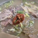 소향갈비탕 이미지