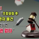 권자
