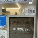 동수원 세무서 앞1 이미지