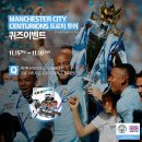 타이어테크 마곡점 이미지