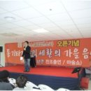 인벤스클럽앤스파 이미지