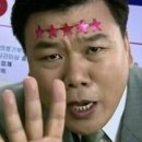 탑골숯불닭갈비 이미지