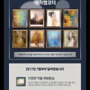 그림모텔 이미지