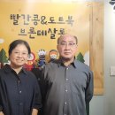 수락산문화의거리 이미지