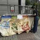 산드래미 이미지