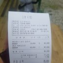 경기도 송추 볼베어스포지움 썸머 워터파크 & 애견수영장 다녀왔어요^^* 솔직한후기!!