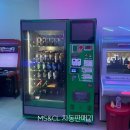 당산동노래연습장 이미지