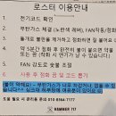 해머 717 | [거제 해머717] 가성비 좋은 숙소 거제도 독채 풀빌라 해머717 B동 이용 후기