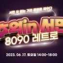 부산진구-17 이미지