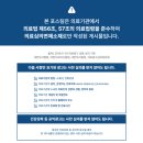 세교엘리트치과의원 | 오산세교치과 임플란트 과정, 통증 정도보다 중요한 현실