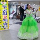 소망요양병원 Daum카페