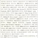 참글
