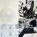 프리빗 PT 스튜디오 | 중랑역pt 헬스장 프리빗PT스튜디오 시설좋은 피티샵