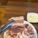 미소식당 이미지