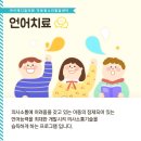 아이메디컬의원 이미지
