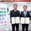 훼밀리팜 이미지