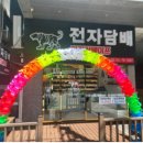 세븐수영점 네이버블로그