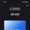 오브스퀘어 이미지