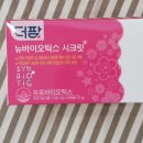 푸르미 약국 이미지