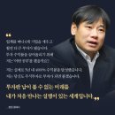 김학주리서치 | 거침없는 투자 뱅크 김학주의 40배 수익클럽