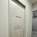 산본맑은신경과의원 이미지