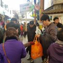 영동소방서 황간119안전센터 | 영동군 1월 29일 보도기사(명품 힐링 여행지, 영동전통시장, 안전 점검의 날 캠페인 등)