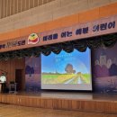 수레로108 이미지