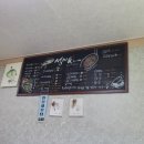 무주읍126 이미지