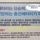 일동할인마트 이미지