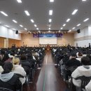 강동대학교 이미지