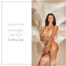 석세스짐&PT 수원신동점 이미지